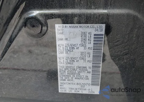 2018 Nissan Rogue Sv из США, поврежденный, VIN 5N1AT2MT9JC802070